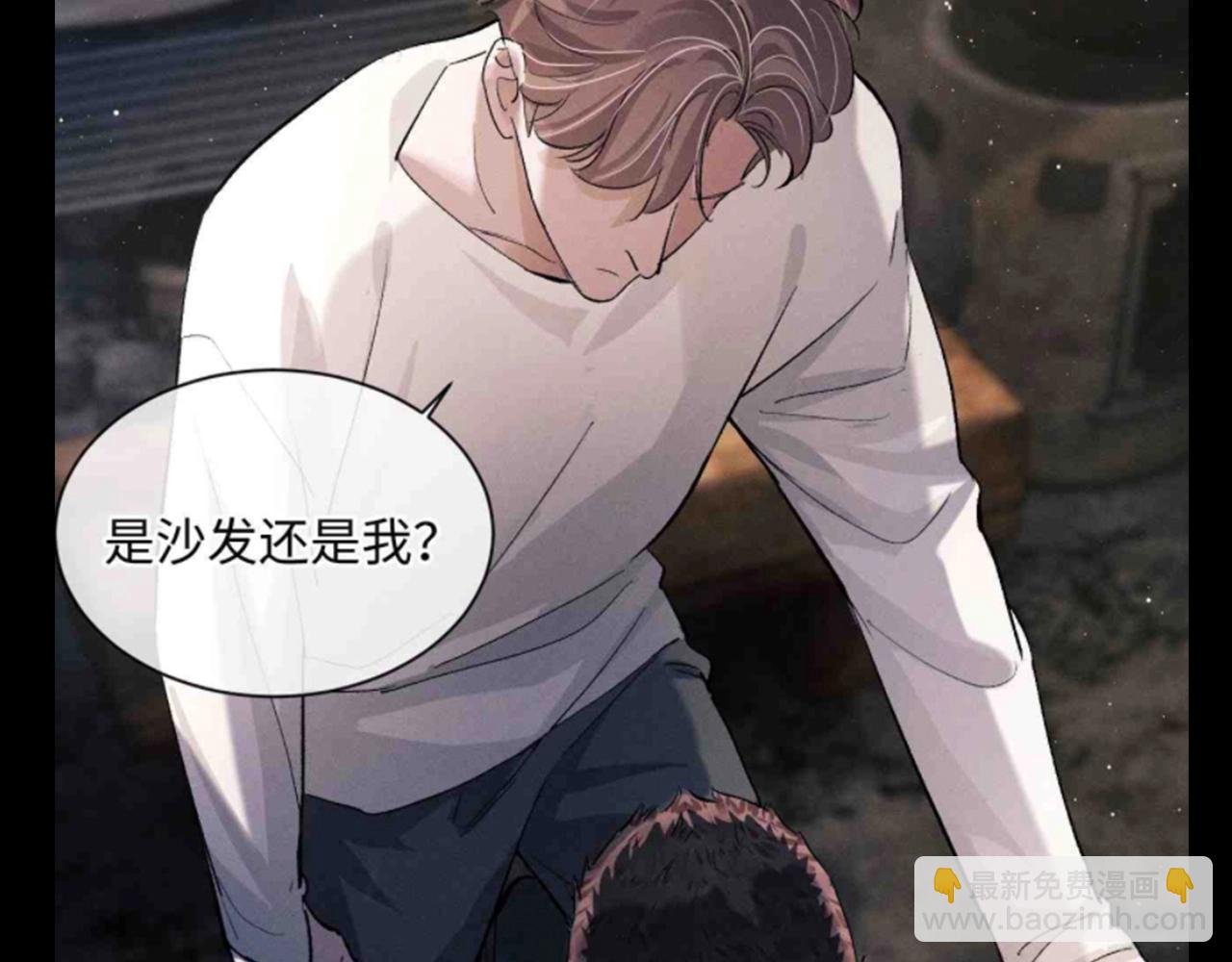 第16期 特别企划：喝醉酒的丞哥好蛊啊！