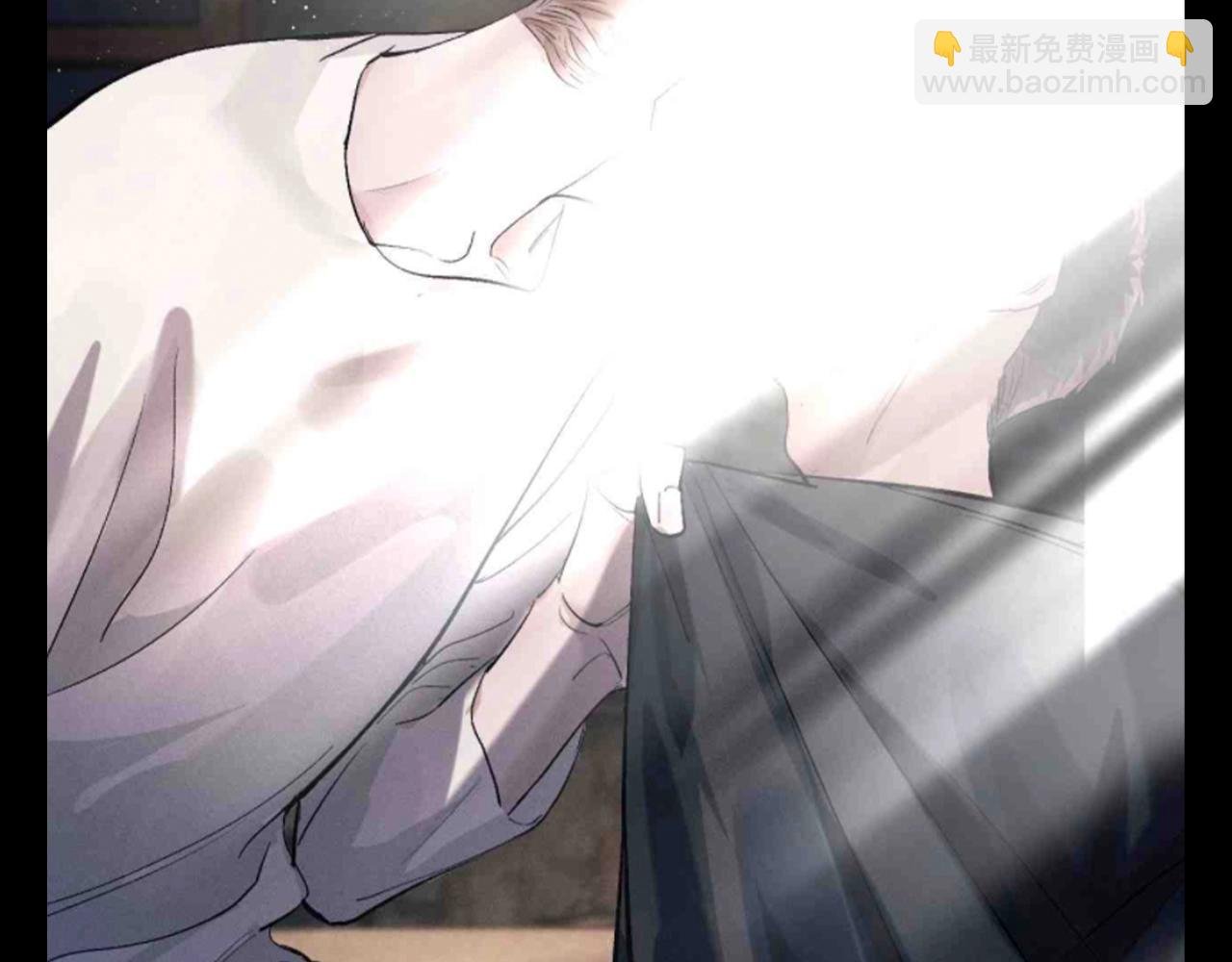第16期 特别企划：喝醉酒的丞哥好蛊啊！