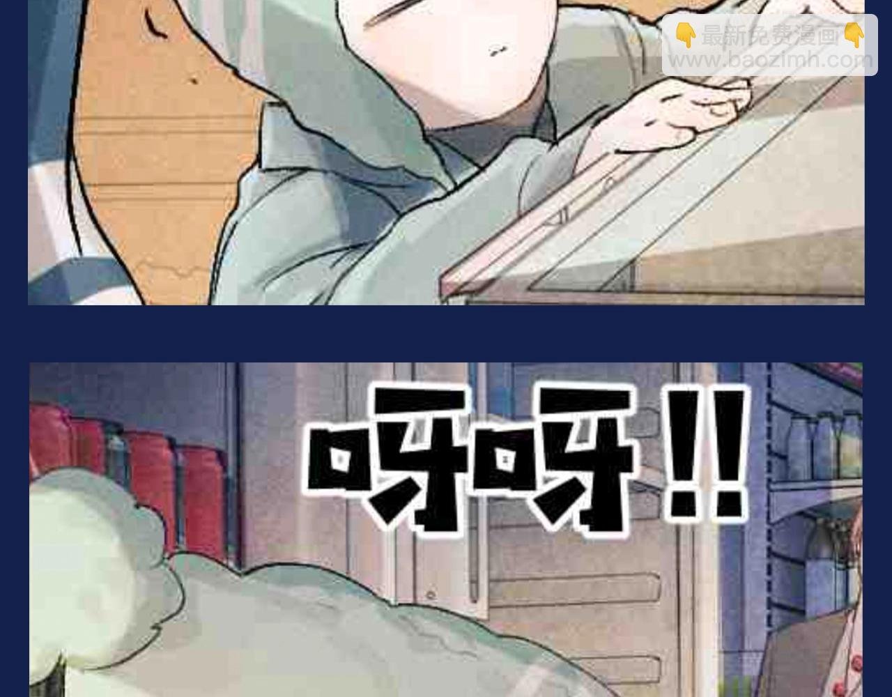 第18期 搞点事：二淼女王驾到！！通通闪开！