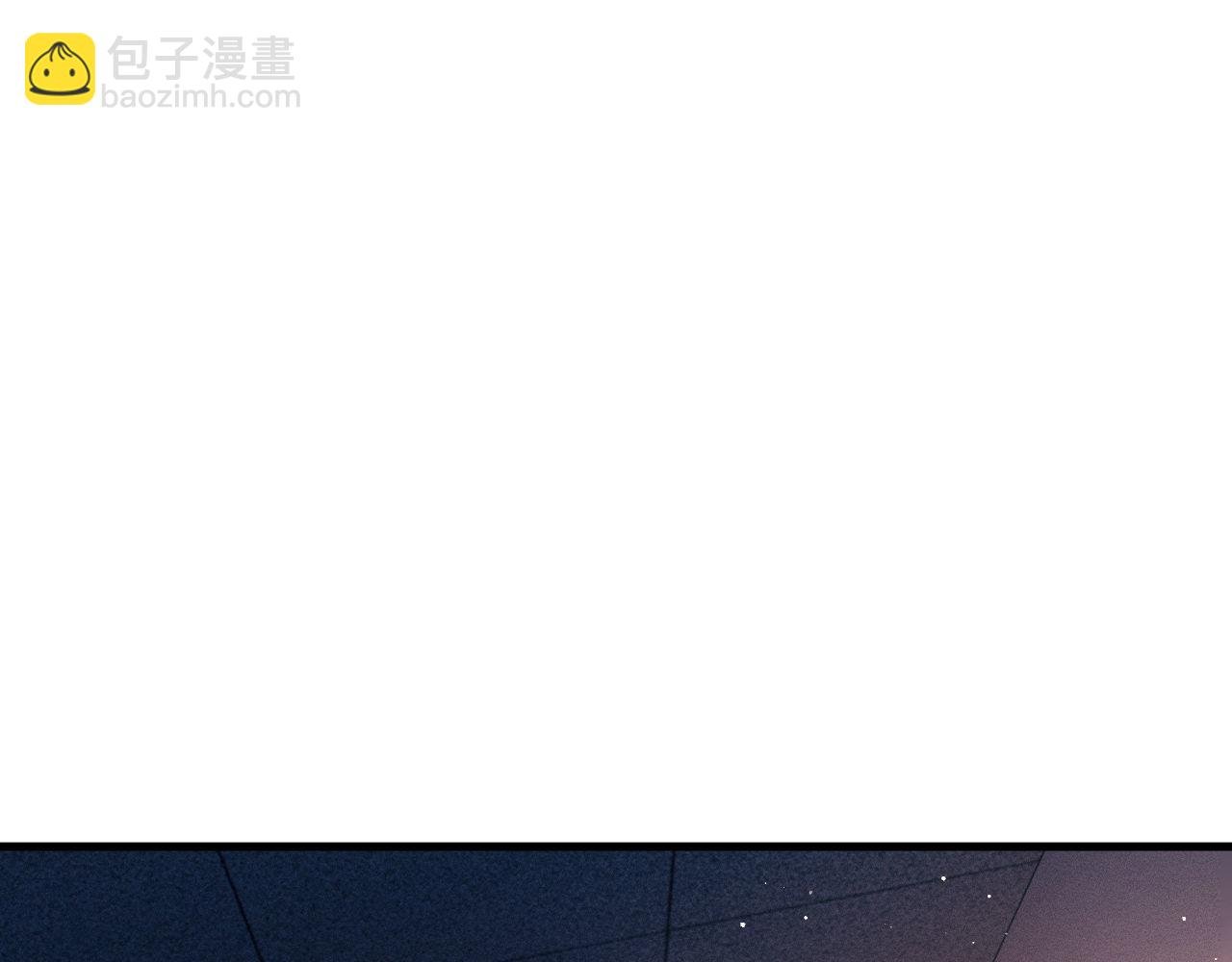第115话 我是你喜欢过的证明