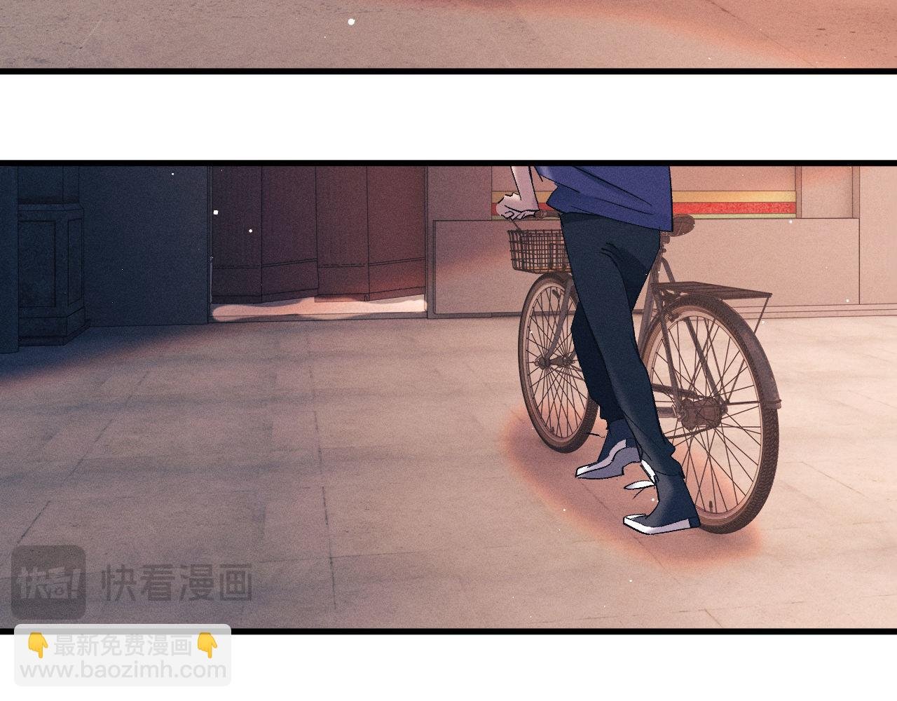 第115话 我是你喜欢过的证明