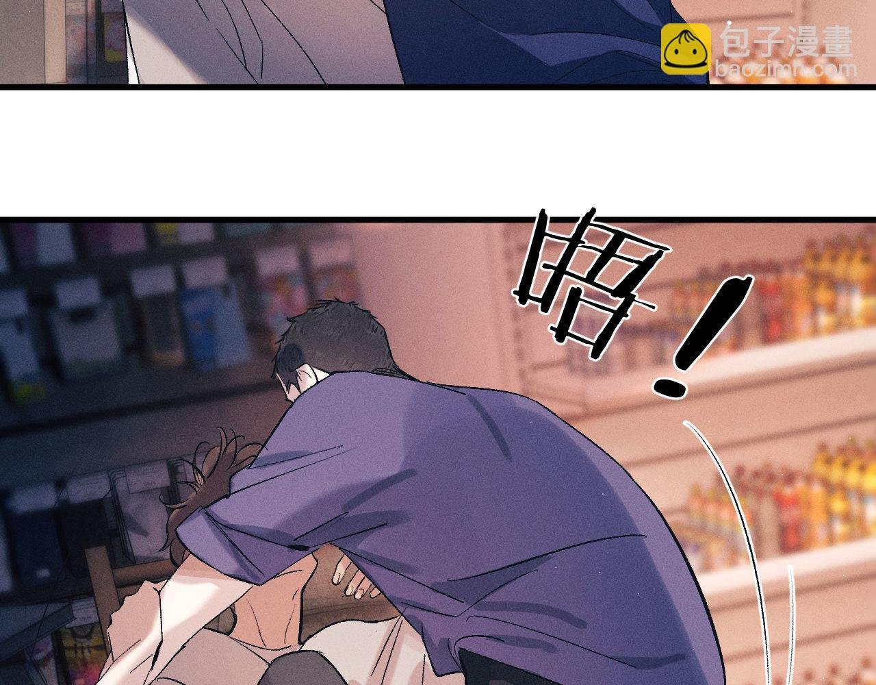 第115话 我是你喜欢过的证明
