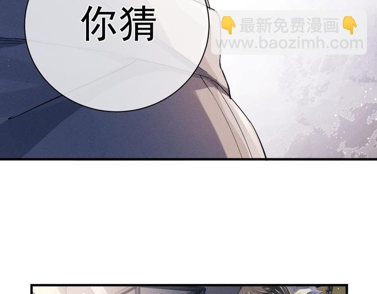 第11话 别忘了我