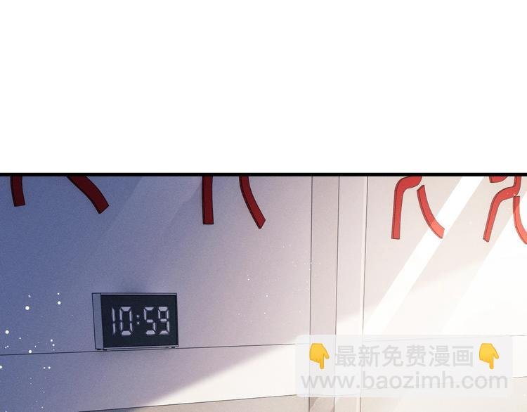 第11话 别忘了我