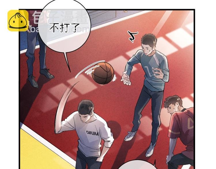 第11话 别忘了我