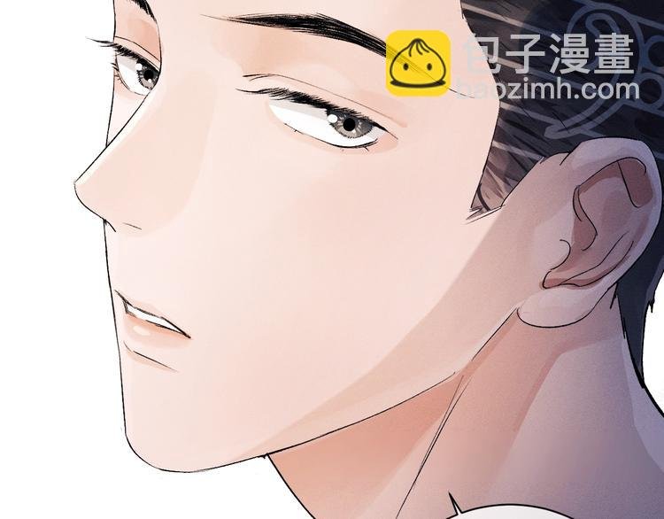 第11话 别忘了我