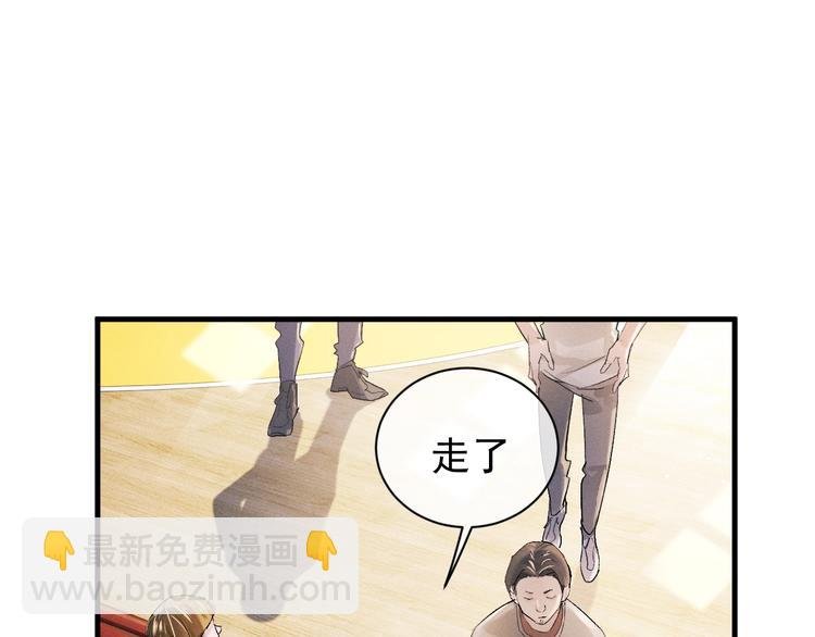 第11话 别忘了我