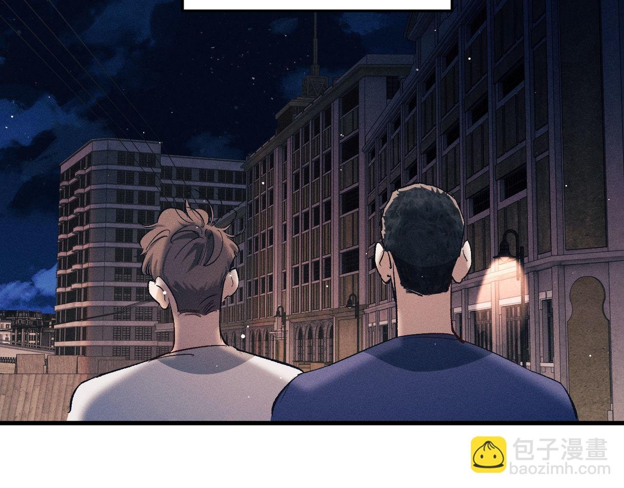 第116话 男朋友的腿很长