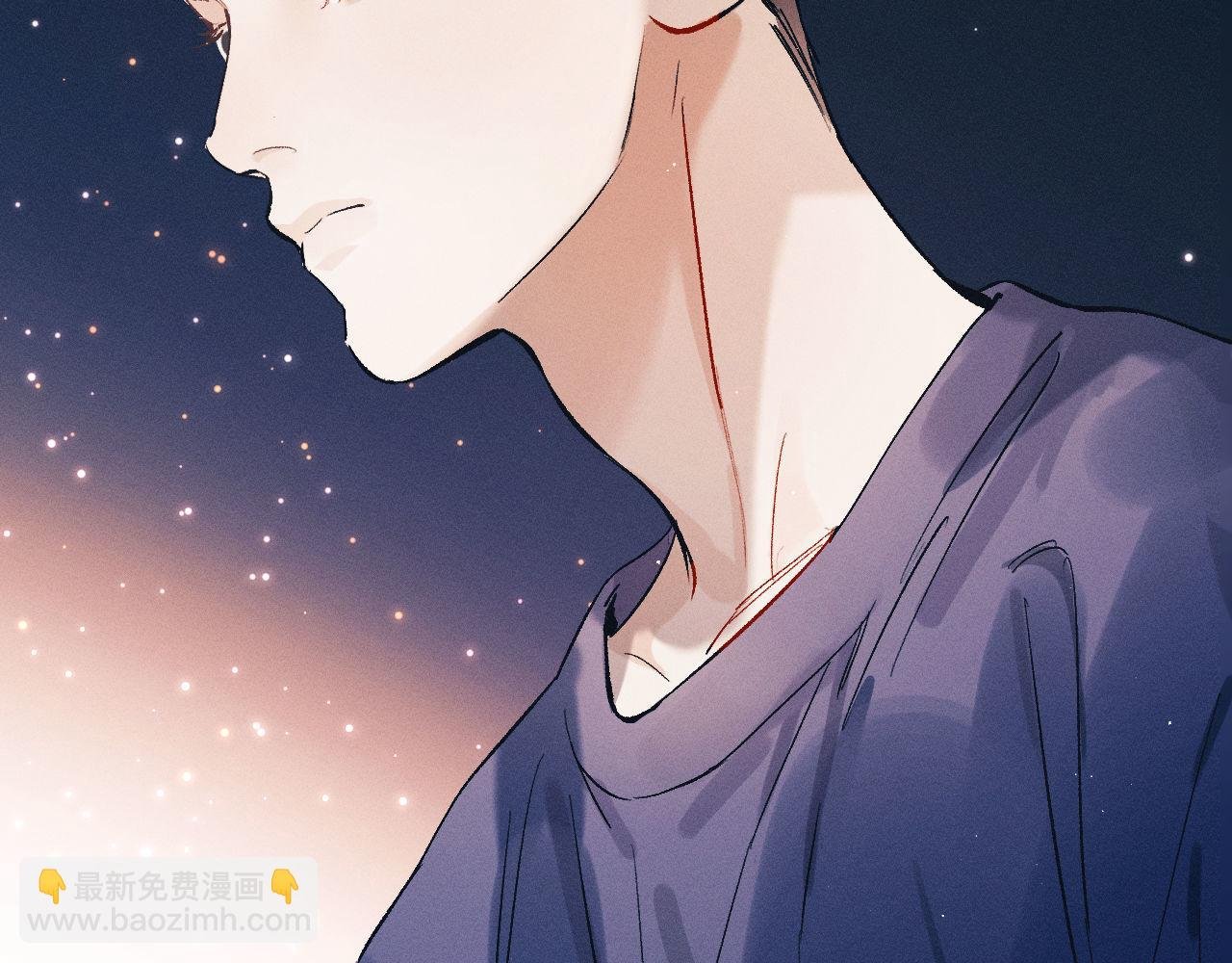 第116话 男朋友的腿很长