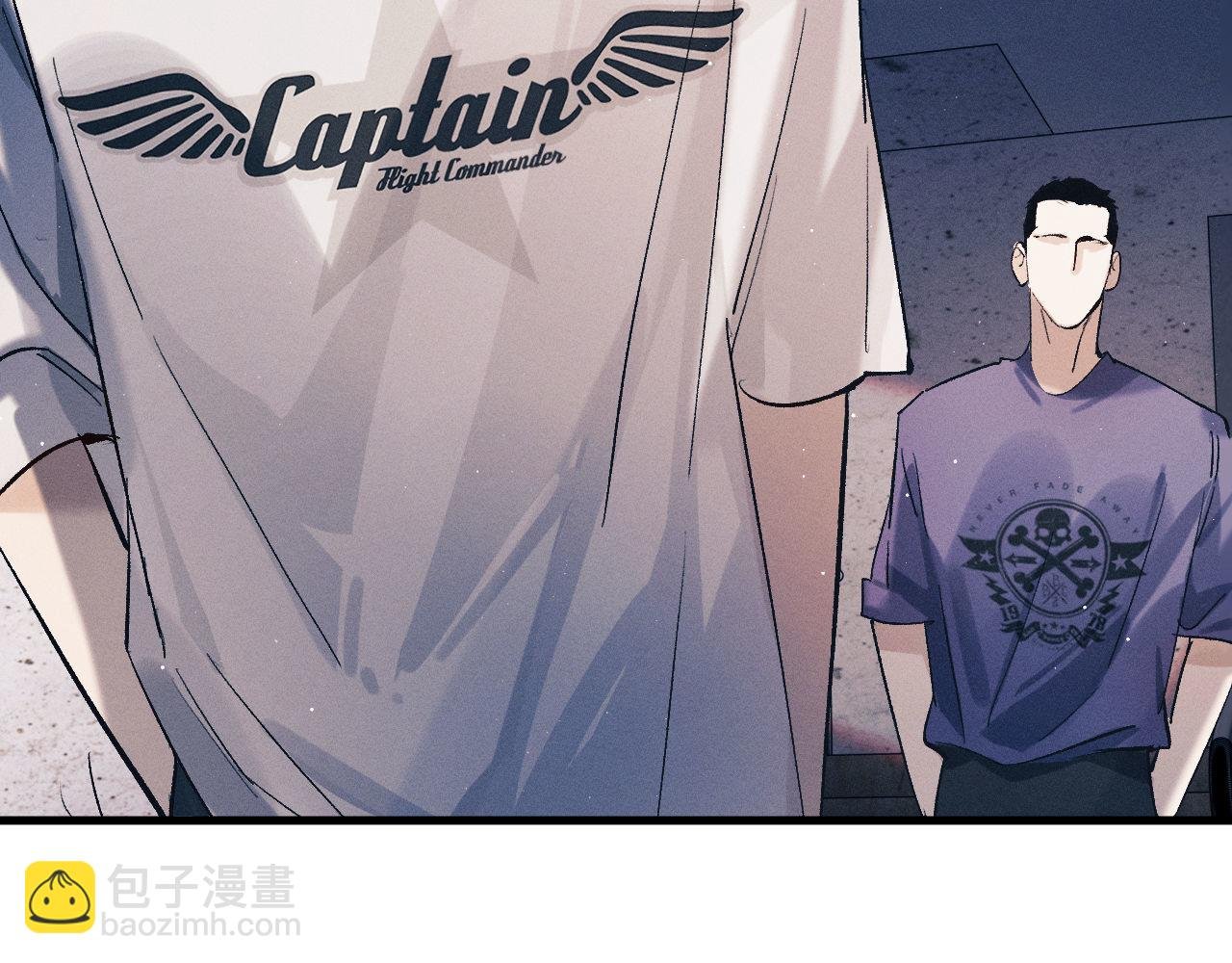 第116话 男朋友的腿很长