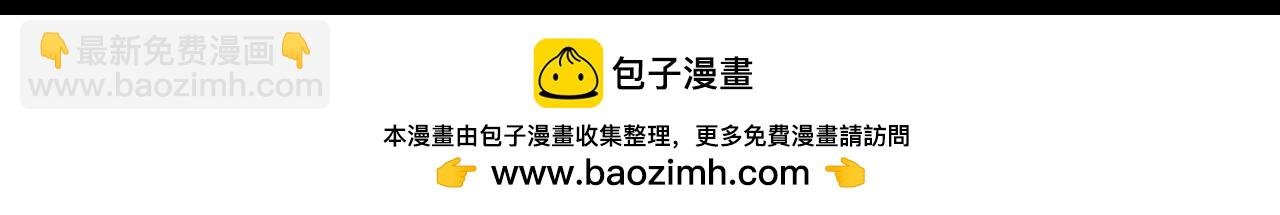 第22期 特别企划：快来换《撒野》朋友圈封面！