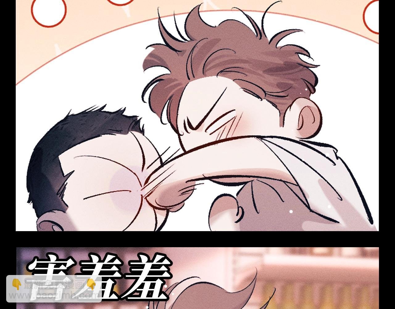 第24期 特别企划：大头大头！下雨不愁！