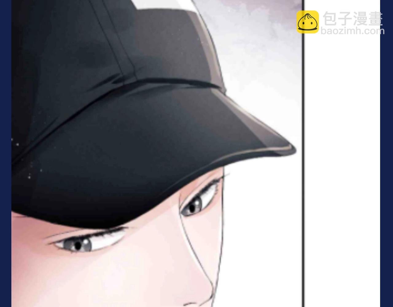 第25期 特别企划：顾飞星座分析之处女座
