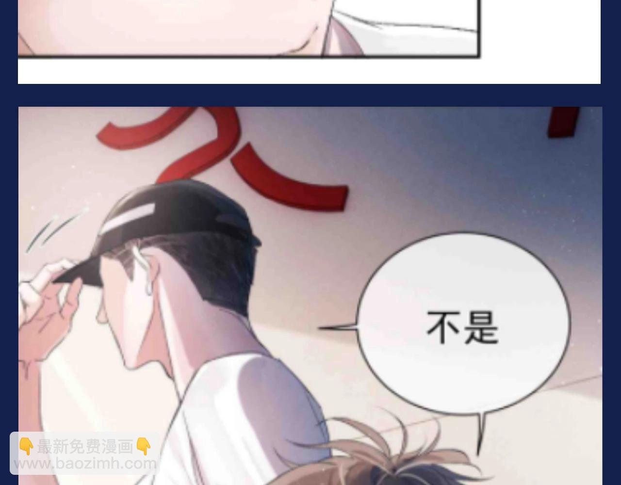 第25期 特别企划：顾飞星座分析之处女座