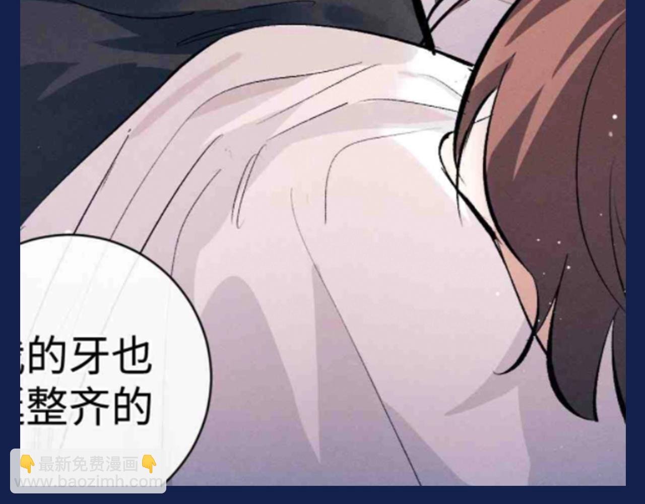 第27期 特别企划：蒋丞和顾飞的一百个第一次