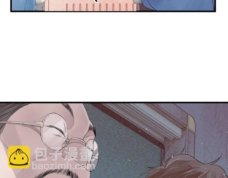第12话 都是巧合