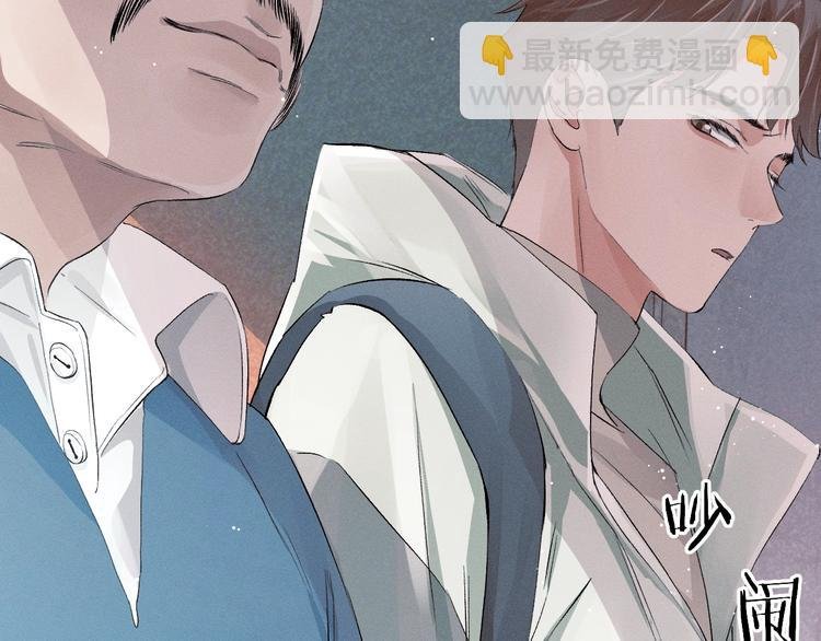第12话 都是巧合