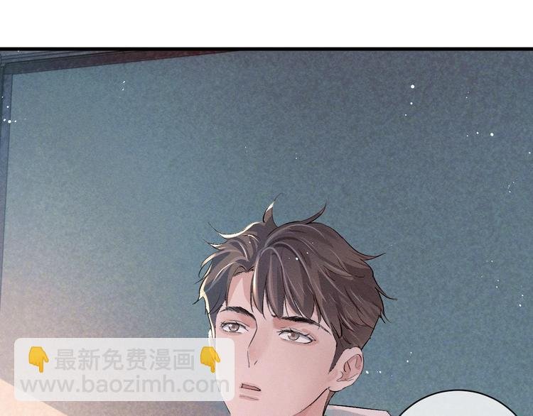第12话 都是巧合