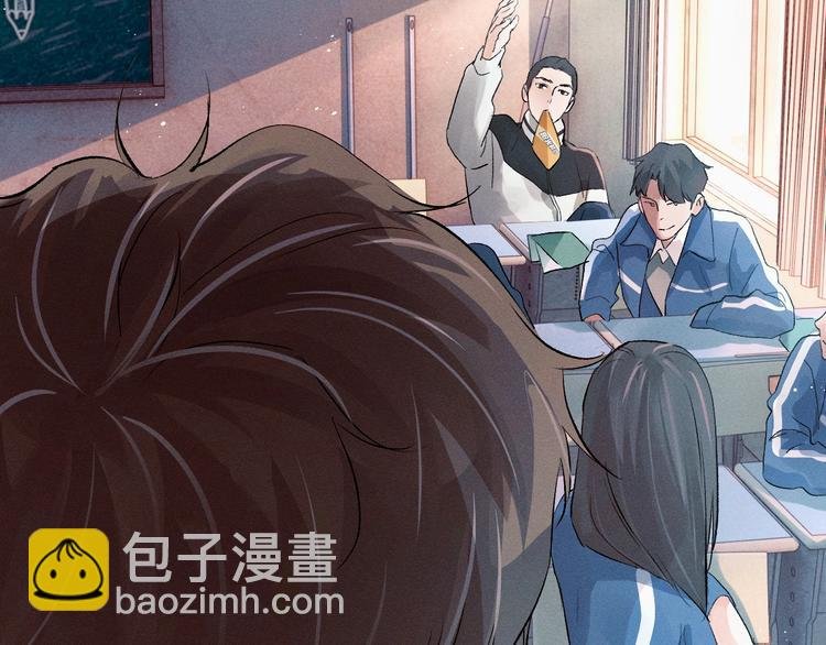 第12话 都是巧合