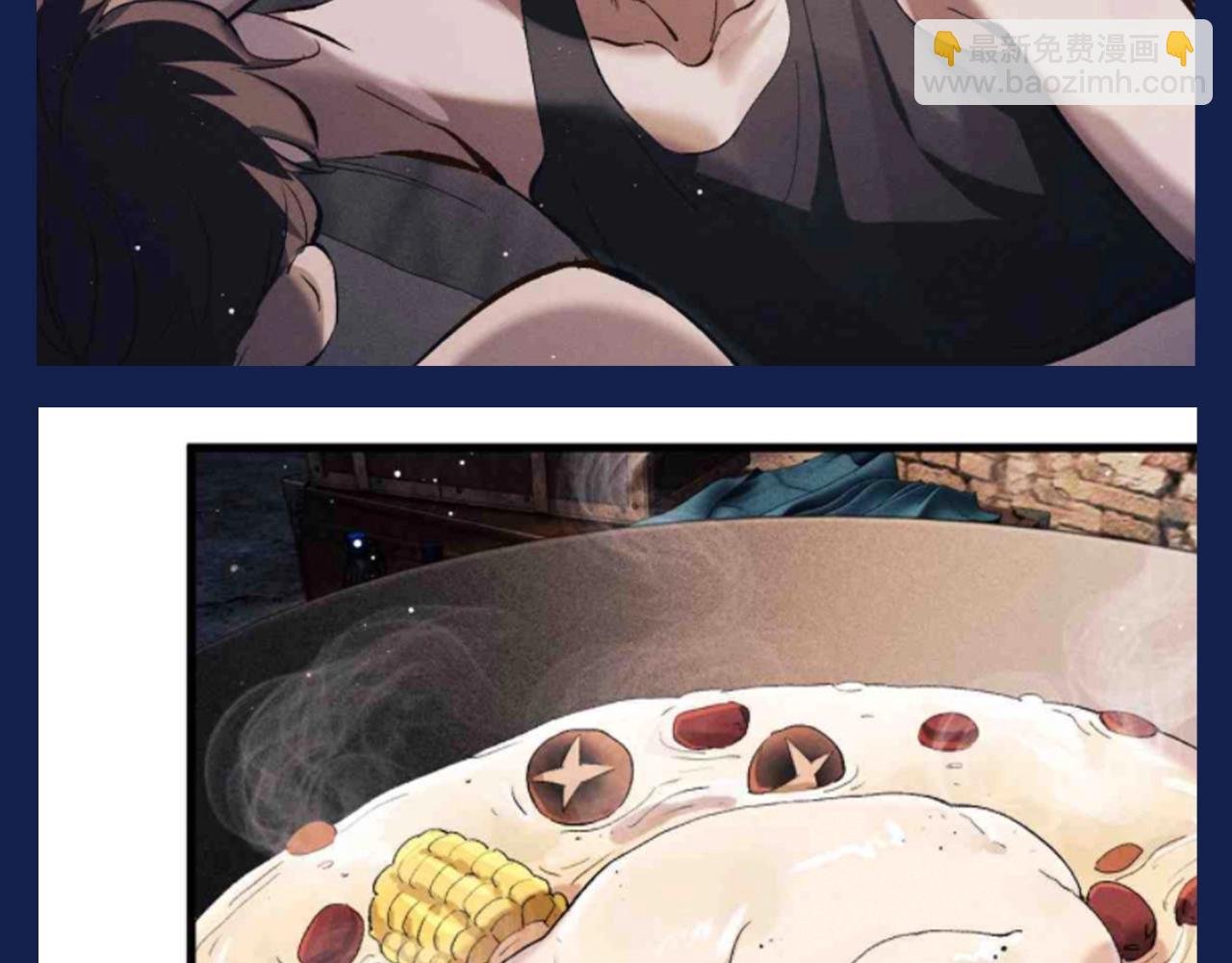 第28期 搞点事：大飞和丞哥安利鞍山美食！
