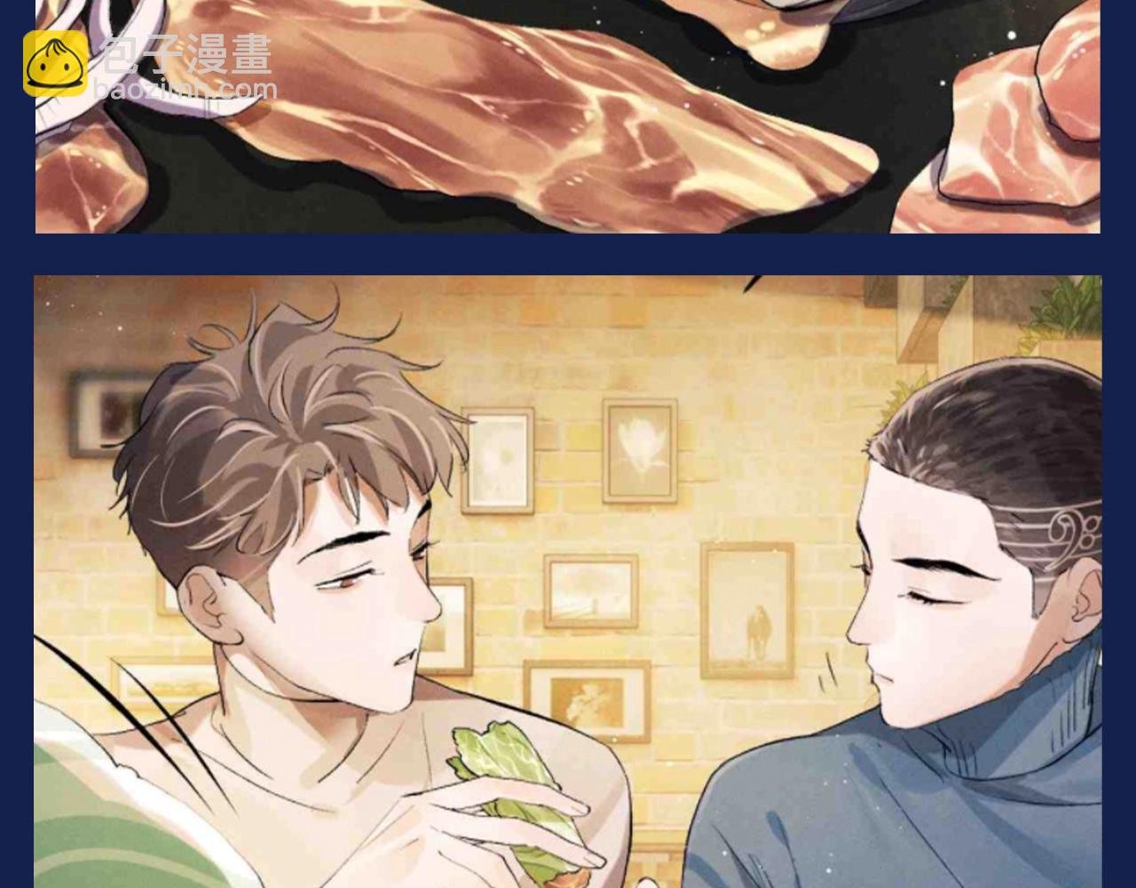 第28期 搞点事：大飞和丞哥安利鞍山美食！