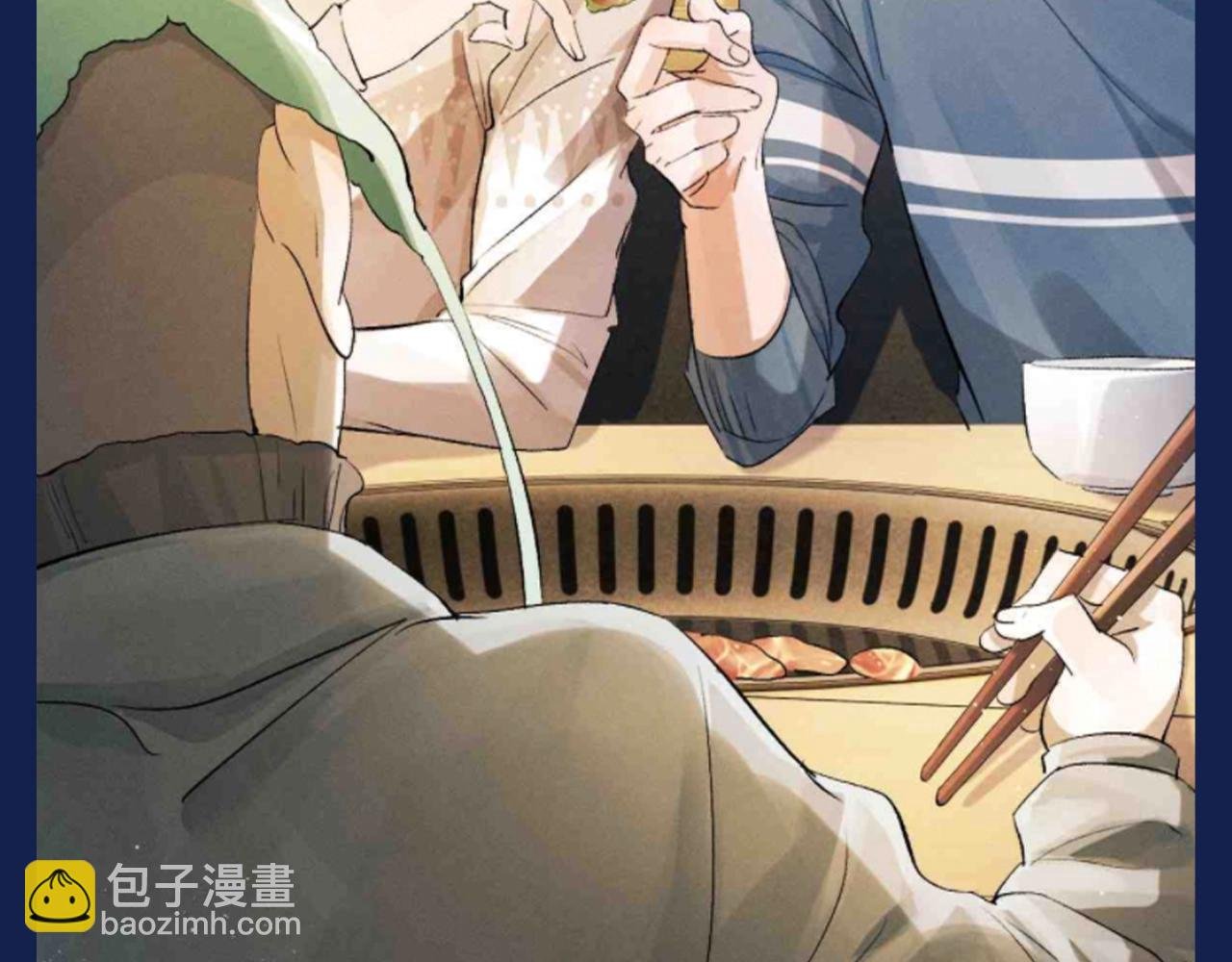 第28期 搞点事：大飞和丞哥安利鞍山美食！