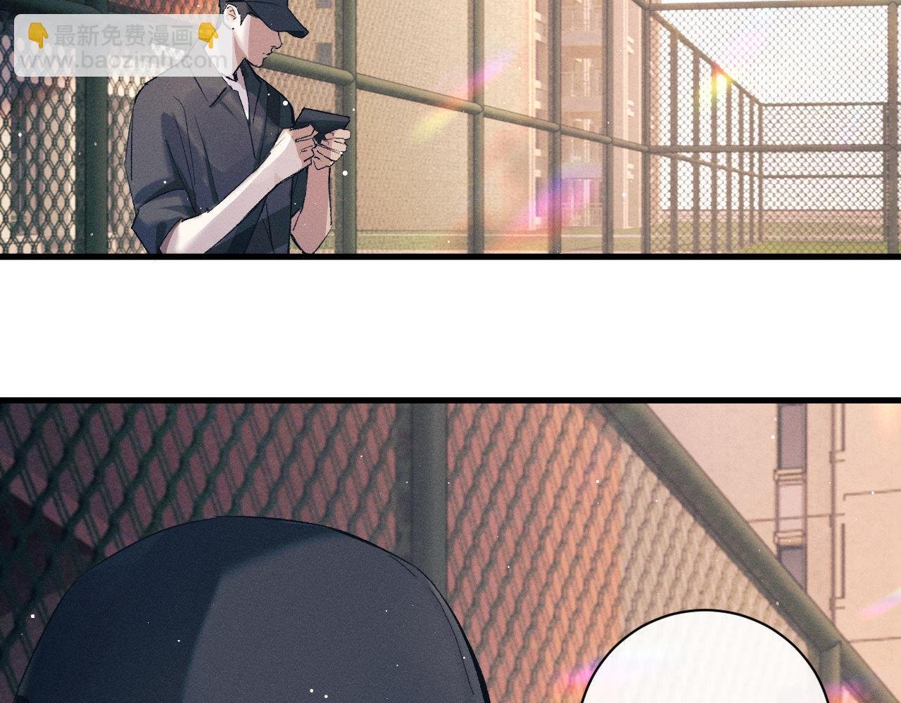 第119话 他是谁？