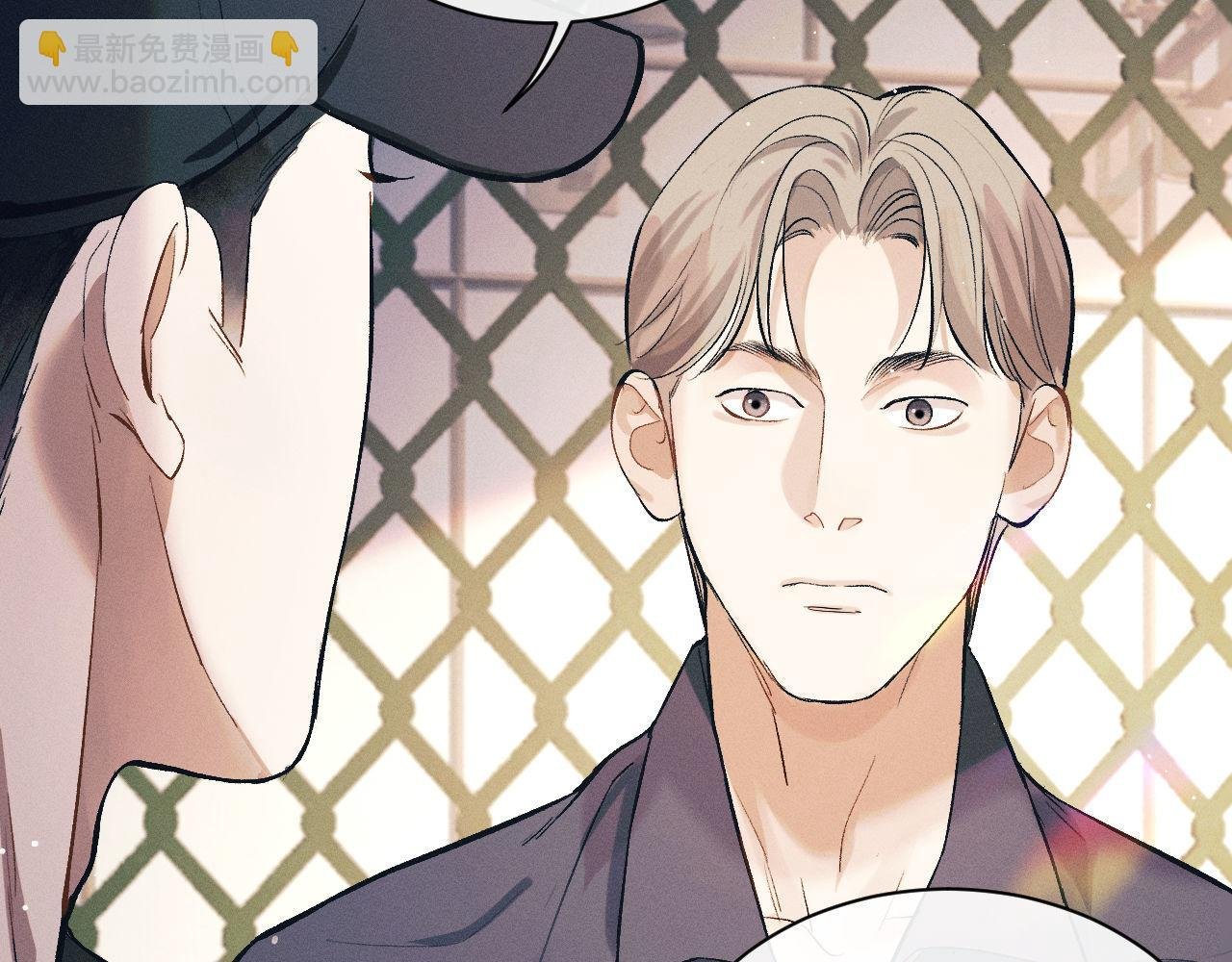 第119话 他是谁？