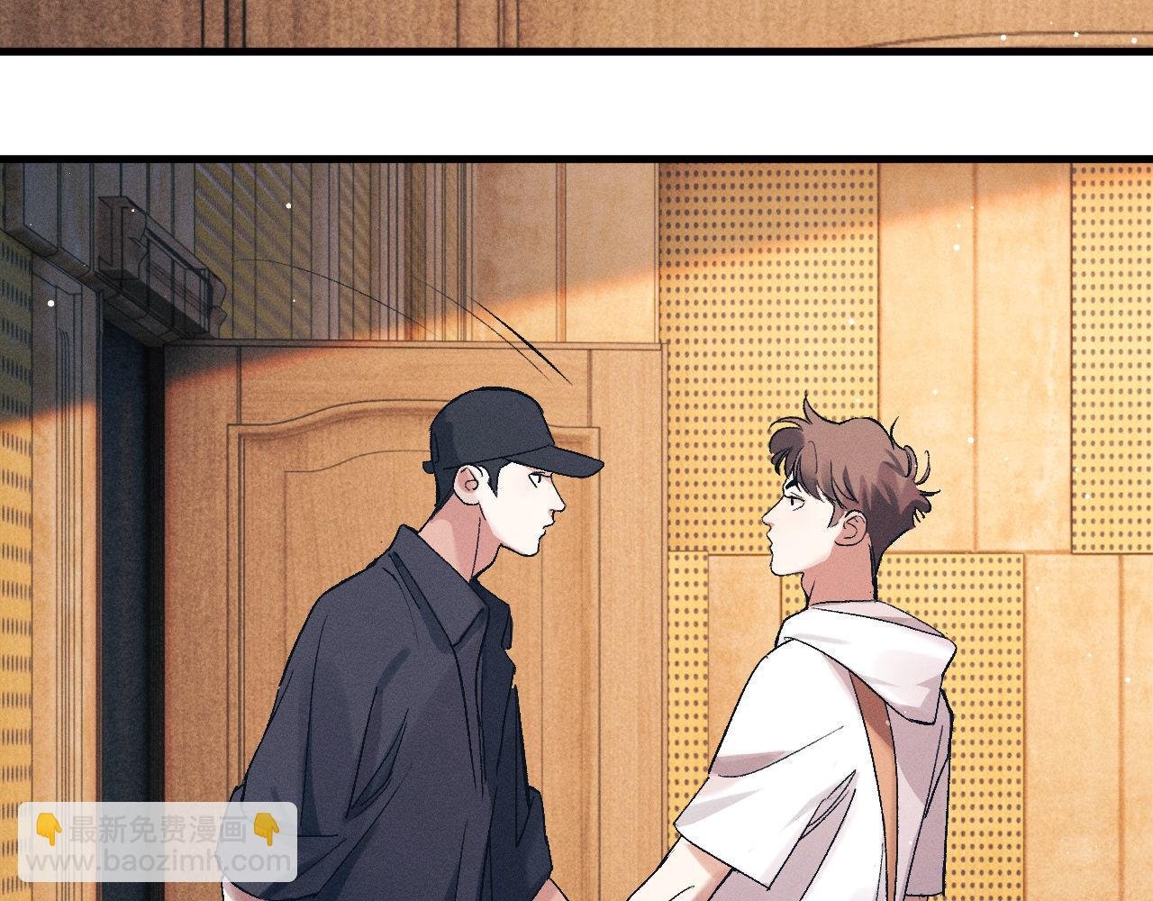 第121话 顾飞把谭林怎么了？