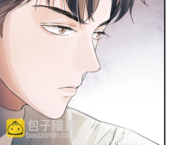 第13话 酷哥捅天花板？！