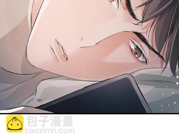 第13话 酷哥捅天花板？！