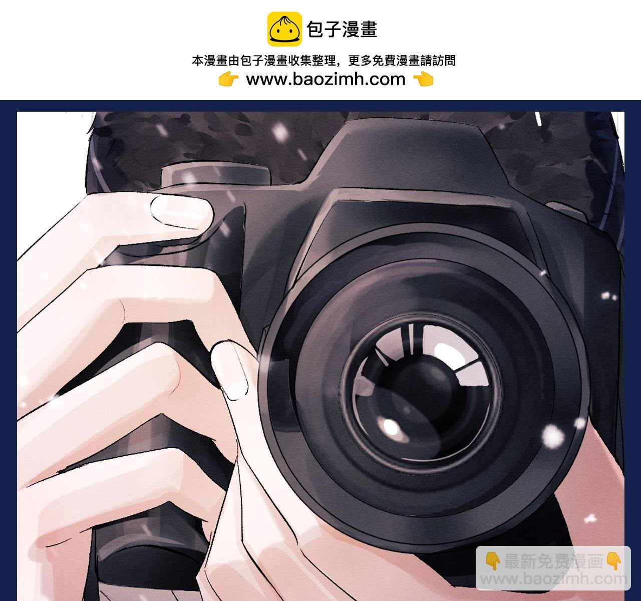第36期 搞点事：出门带顾飞的四大理由！