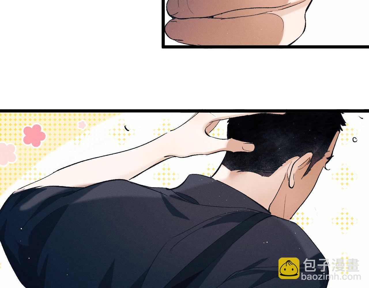 第123话 潘智和爷爷的孝顺日常
