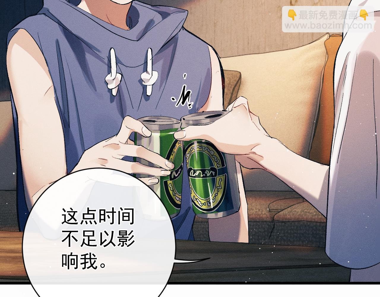 第124话