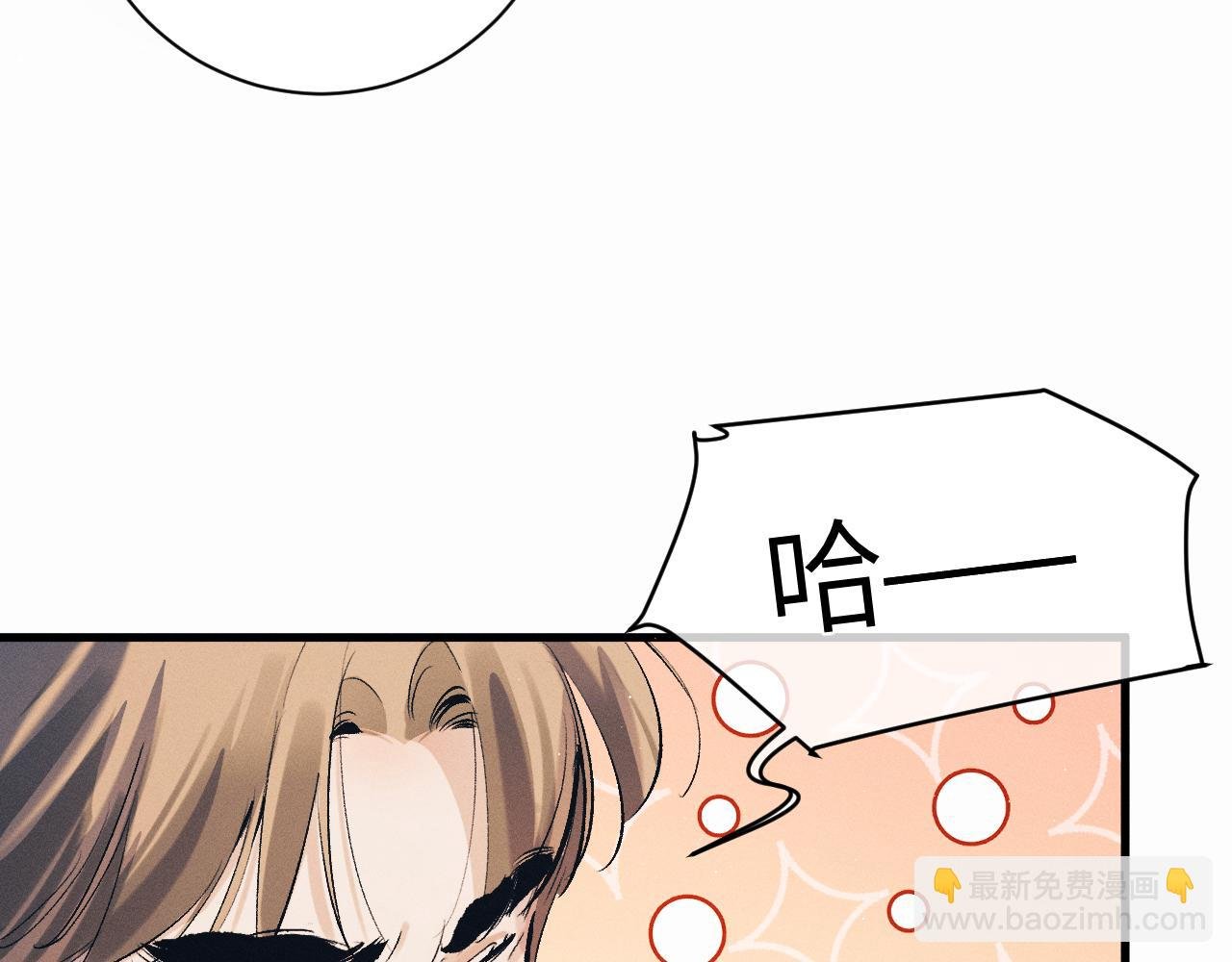第124话