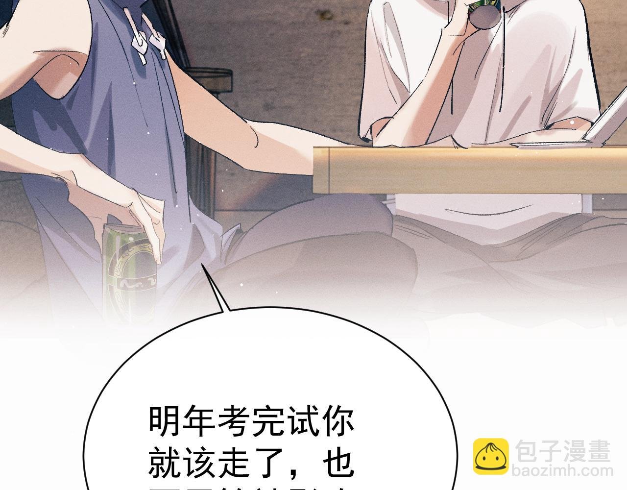 第124话