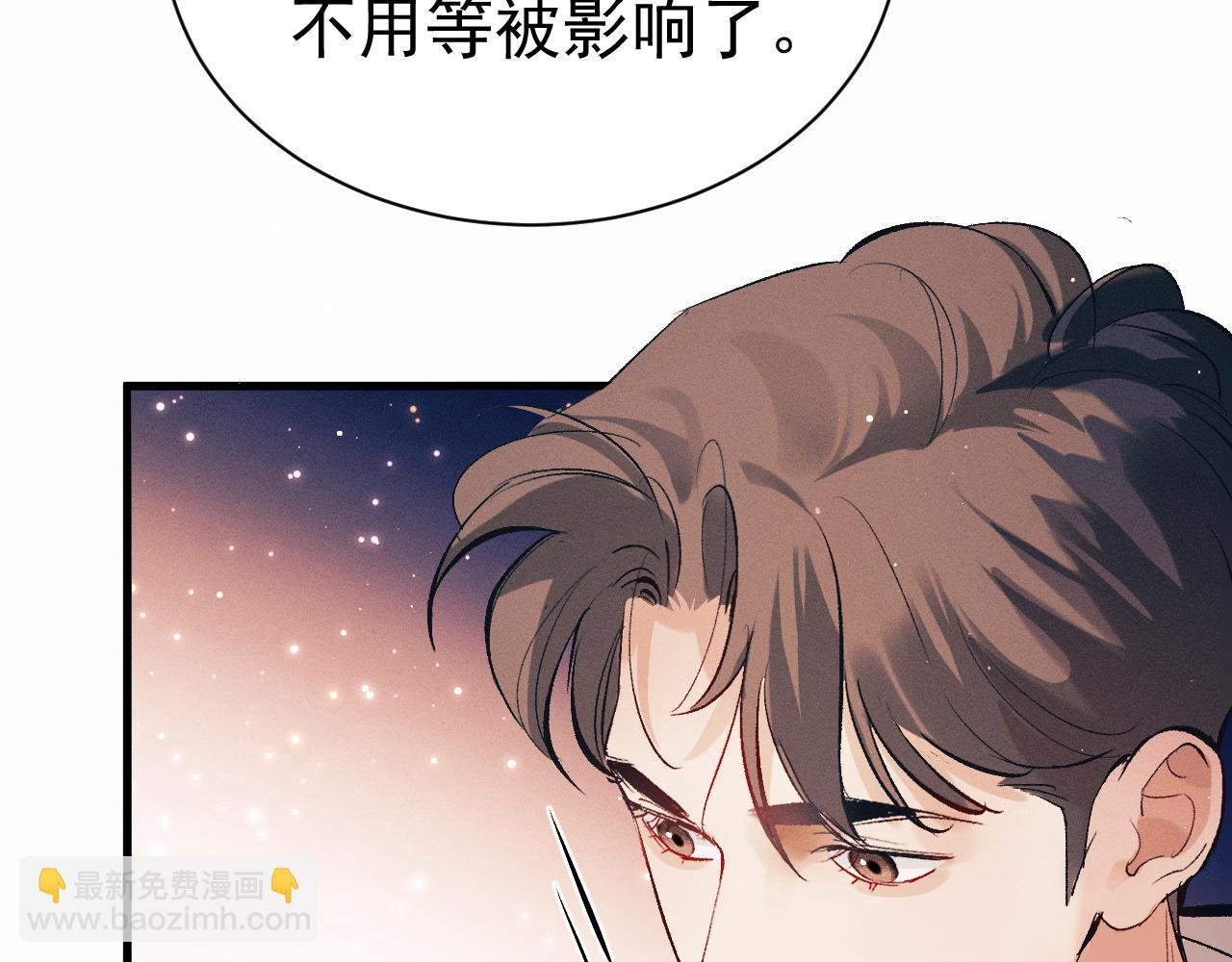 第124话
