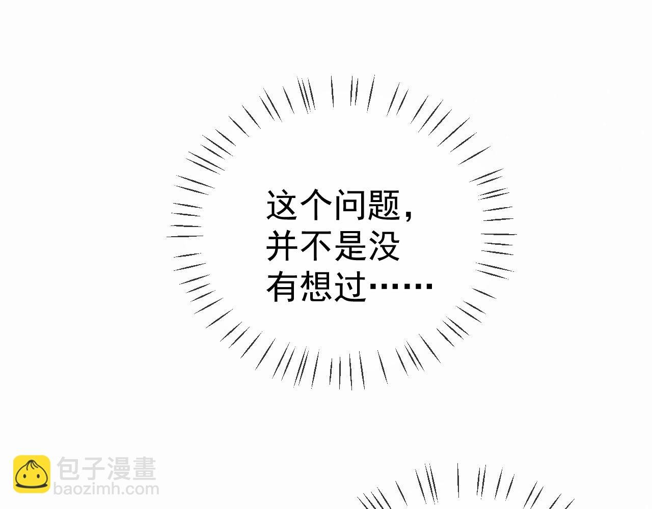 第124话