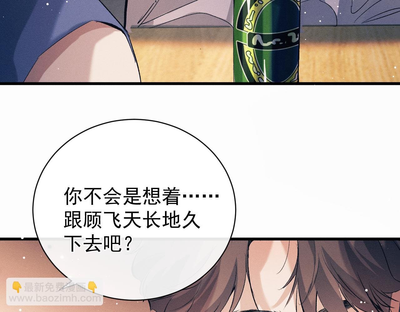 第124话