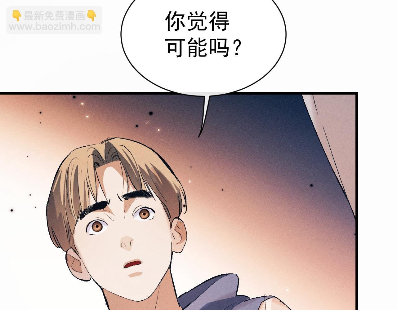 第124话