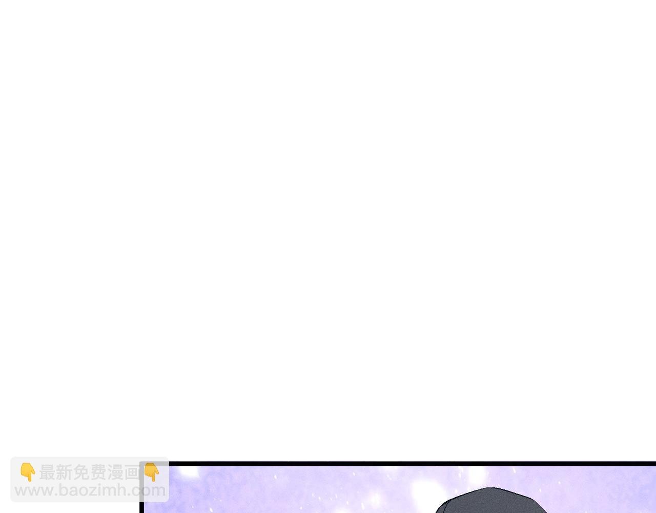 第125话 想亲他一口