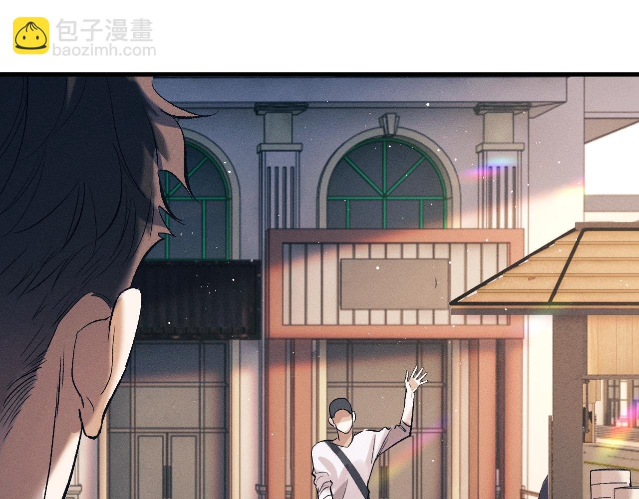 第125话 想亲他一口