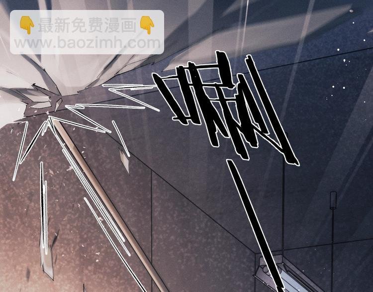 第14话 一颗奶糖