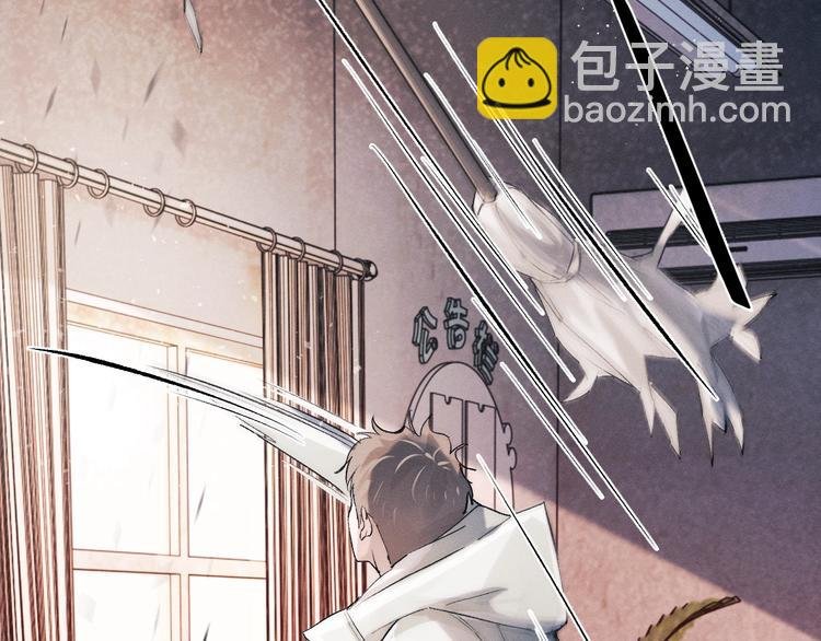 第14话 一颗奶糖