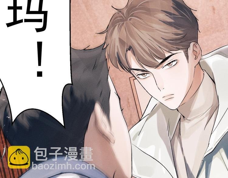 第14话 一颗奶糖