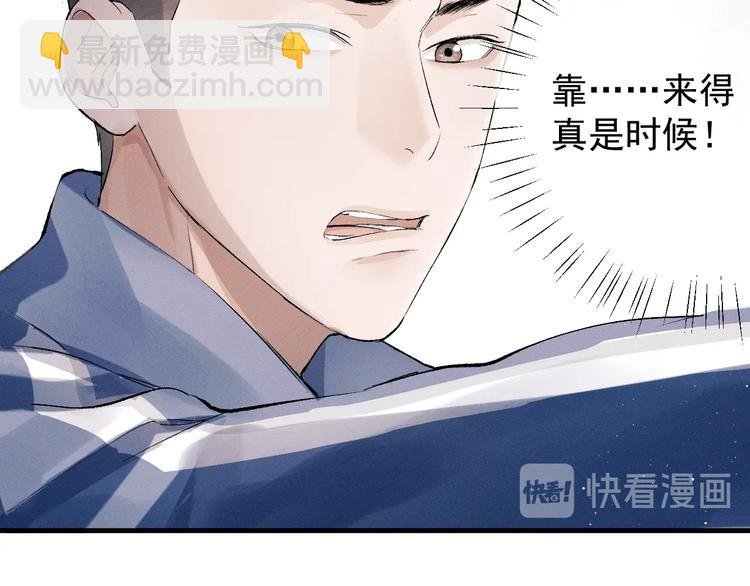 第14话 一颗奶糖