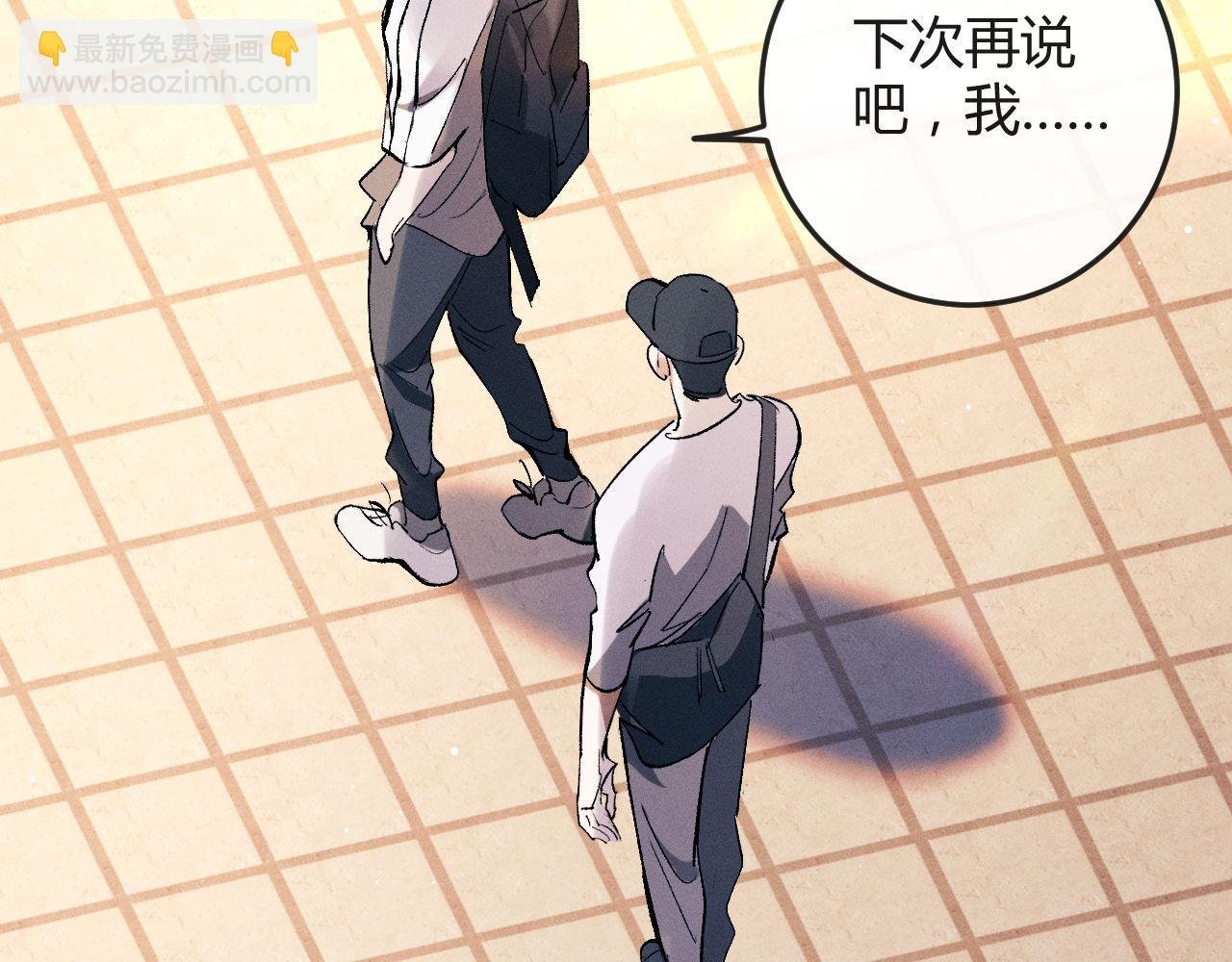 第126话 未来