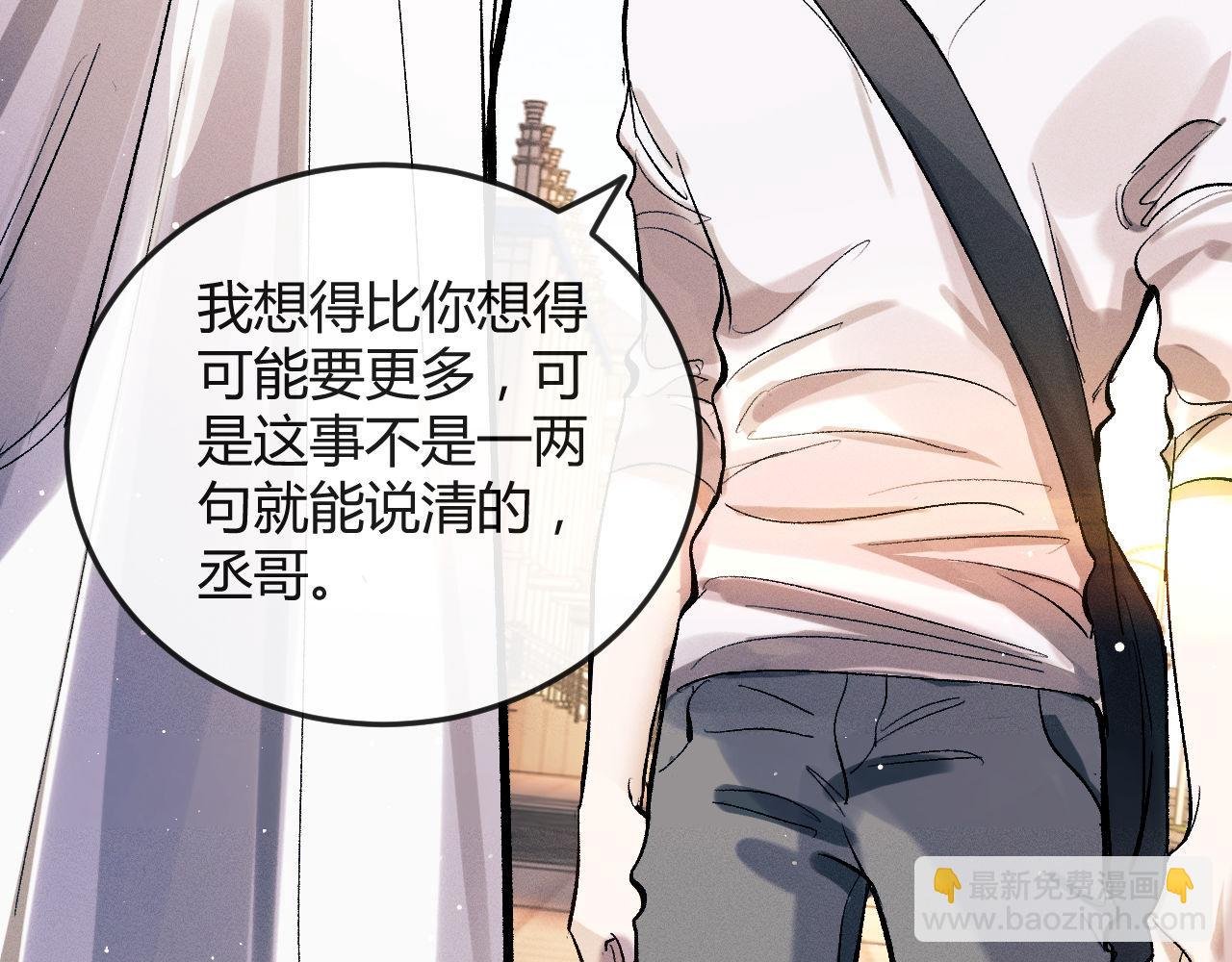 第126话 未来