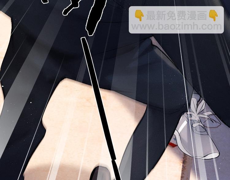 第15话 带妹护驾！
