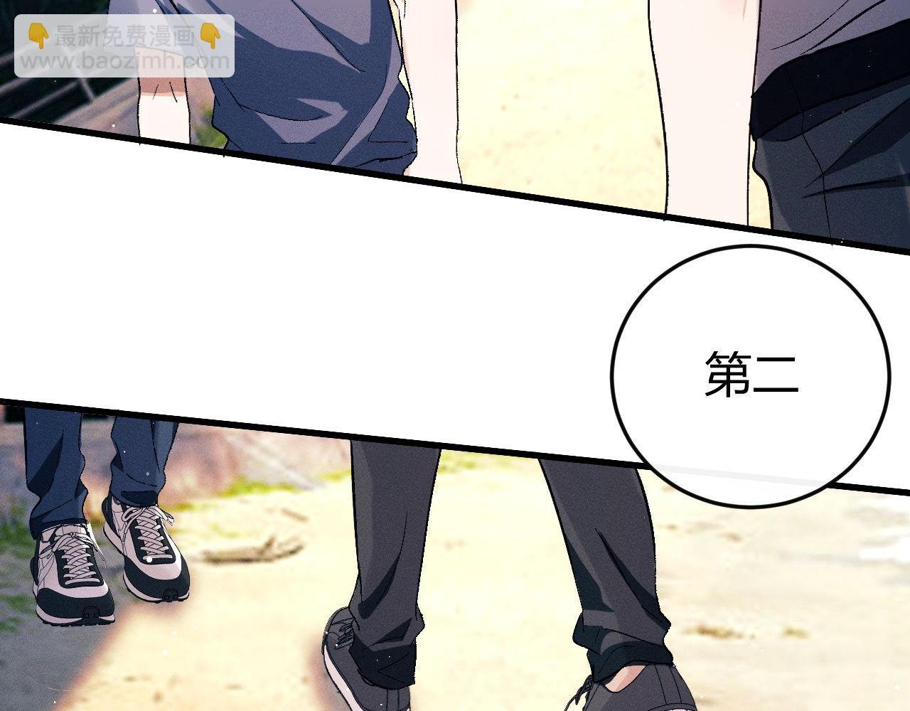 第138话